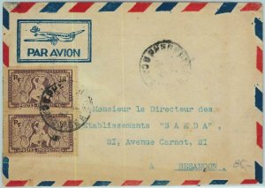 91222 -  INDOCHINE - Postal History - COVER from Pnompeh CAMBODIA to FRANCE 1947