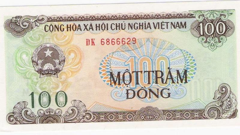 VIETNAM 100 NOTE, UNCIRCULATED