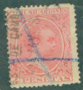 SPAIN ESPANA Scott 269 King Alfonso XIII 4P CV $47.50