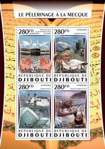 DJIBUTI - 2016 - Pilgrimage to Mecca - Perf 4v Sheet - Mint Never Hinged