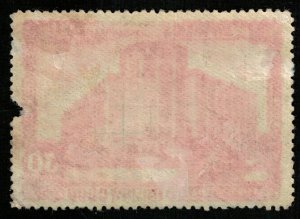 800 years to Moscow, 30 kop, 1147-1947 (T-7044)