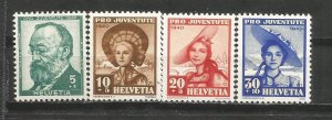 Swiss stamps B 107-109