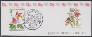 KOREA (South) Sc#1603 CPL BOOKLET of 4 FLOWERS, with 1st DAY CANCEL ON COVER