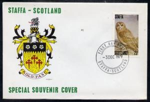 Staffa 1979 Owls - Long-Eared Owl 75p perf on cover with ...