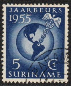 Suriname Sc #269 Used