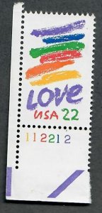 2143 Love F-VF MNH single with plate number  PNS