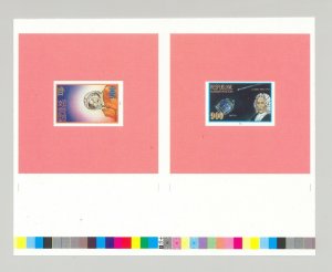 South Ossetia (Georgia) 1996 Gagarin, Halley's Comet 2v Deluxe S/S on 1v Sheet