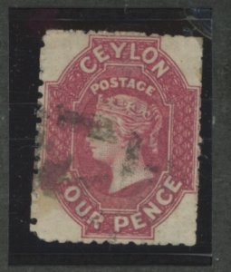 Ceylon #50b Used Single