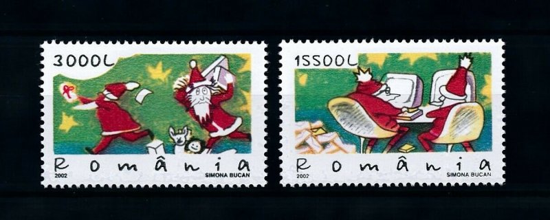 [100979] Romania 2002 Christmas santa computer  MNH