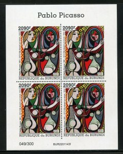 BURUNDI 2022 PABLO PICASSO WIFE IN FRONT OF MIRROR II SHEET MINT NEVER HINGED