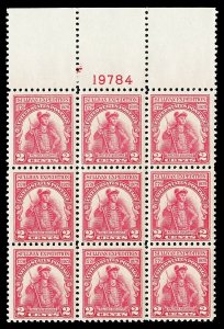 Scott 657 1929 2c Sullivan Issue Plate Block of Nine Mint VF OG NH Cat $30.35