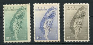 TAIWAN CHINA SCOTT #1171/73  MINT NEVER HINGED AS SHOWN