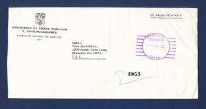 ECUADOR - # 1017A & C731 Two Picasso S/S on cover mailed to USA - 1984 - 2 SCANS