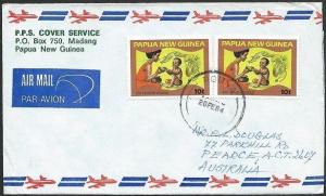 PAPUA NEW GUINEA 1984 cover ex ROUNA.......................................48466