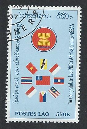 LAOS SC# 1359 VF U 1997