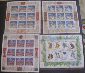 Russia #6175a, 6176a, 6177a, 6191a MNH- SCV=$21.00