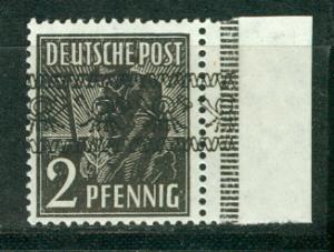 Germany Deutsche Post Scott # 600, mint nh, variation plate print