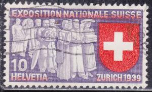 Switzerland 247 USED 1939 Deputation of Trades & Professions