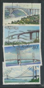 China (PRC) #3013-16 Used Single (Complete Set)