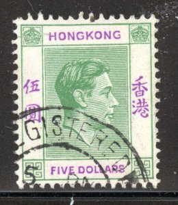 Hong Kong Scott 165A Used LH - 1946 $5 King George VI - SCV $3.50