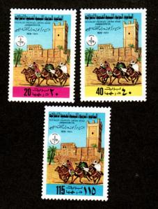 Libya 766-768 Mint NH MNH!