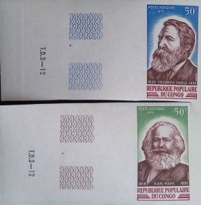 CMI) REPUBLIC OF THE CONGO. IMPERFORATED. FRIEDRICH ENGLISH. IV. KARL MARX. IU.