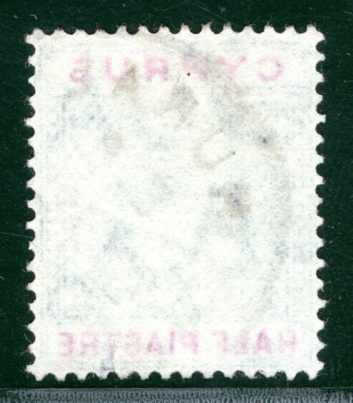 CYPRUS KEVII Stamp ½p Early Use RURAL SERVICE Circular Postmark Used YELLOW172 