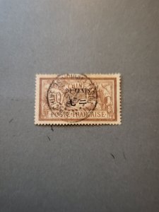 Stamps French Offices in China 62 used