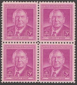 US 965 Harlan F Stone 3c block 4 MNH 1948