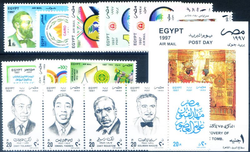 Complete Vintage (No Ordinary Series) 1997.