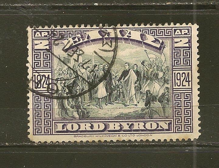 Greece SC#317 Lord Byron 2D 1924 Issue Used