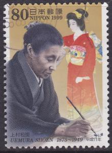 Japan 1999 Anniversaries - Uemera Shoen (Artist) - 80y used