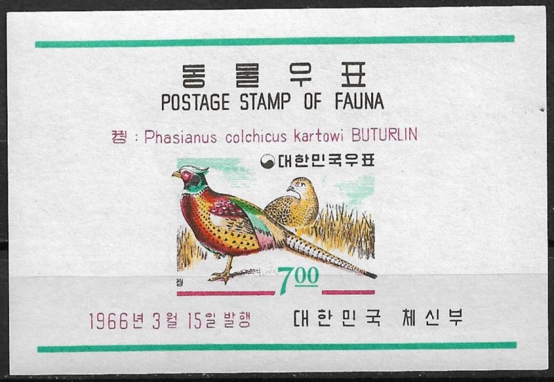 1966 Korea 495a Pheasants MNH S/S