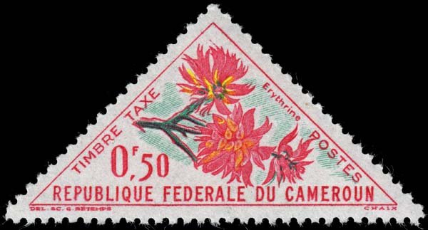 Cameroun - Scott J35 - Mint-Never-Hinged