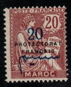 French Morocco Scott 44 MH* Protectorate overprint