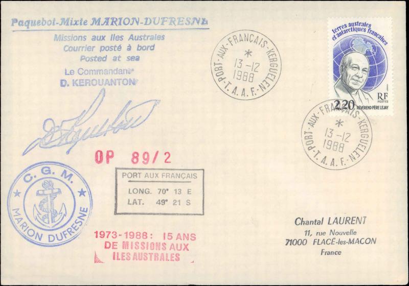 French Southern & Antarctic Territory #199, Antarctic Cachet and/or Cancel