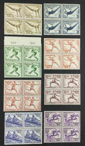 MOMEN: GERMANY SC #B82-B89 BLOCKS 1936 MINT OG NH LOT #62790