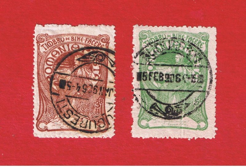 Romania #B1-B2  VF used   Semi-Postal   Free S/H 