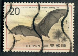 Japan #1173 used single