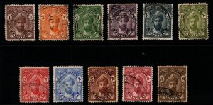 ZANZIBAR SG299/309 1926-7 DEFINITIVE SET FINE USED