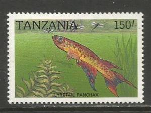 Tanzania  #531  MLH  (1989)  c.v. $4.00