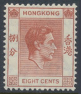 Hong Kong  SG 144  SC# 157B    MH   see details & scans