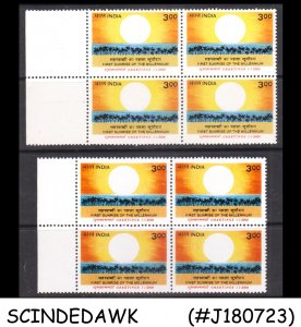 INDIA - 2000 MILLENIUM - BLOCK OF 4 - MNH NORMAL + ERROR COLOR VARIATION