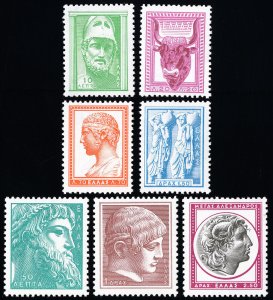 Greece Stamps # 632-8 MNH XF Scott Value $50.00