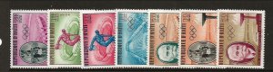 Haiti Sc 462-5, C163-5 NH SET of 1960 - Sport - Olympics