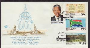 South Africa 882-885 U/A FDC