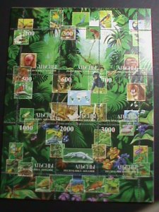 AZERBAIJAN -RUSSIA-WILD ANIMALS OF THE FOREST MNH LARGE SHEET VERY FINE