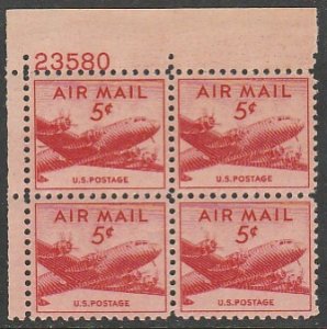 U.S. C33, PLATE NUMBER BLOCK OF FOUR. MINT, NH. VF.