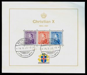 ICELAND B5  Used (ID # 65837)- L