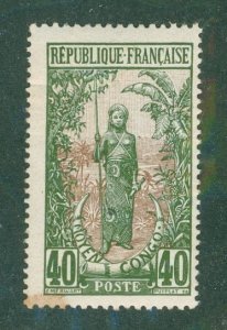 MIDDLE CONGO 15 MH BIN $2.00